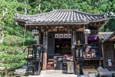 法起院(奈良県)