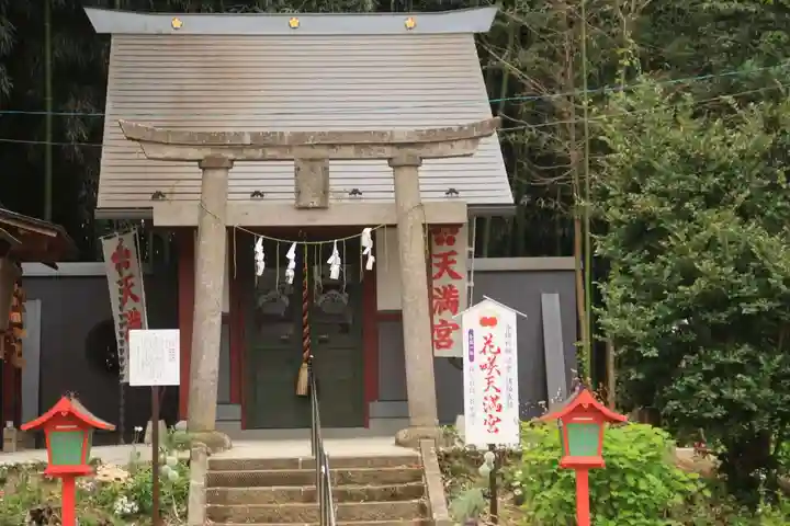 神炊館神社 ⁂奥州須賀川総鎮守⁂の末社・摂社