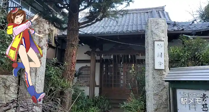妙圓寺の本殿・本堂