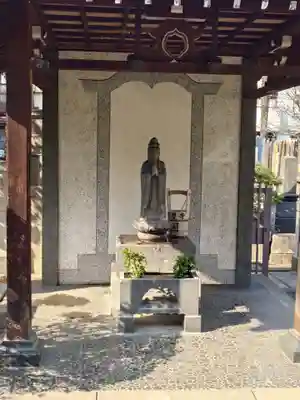 日慶寺(東京都)