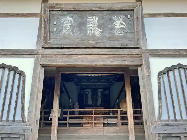 長勝寺(青森県)