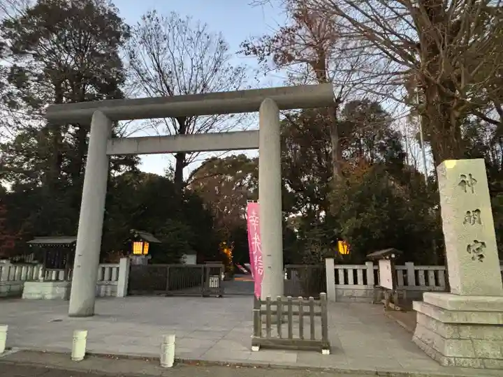 阿佐ヶ谷神明宮(東京都)
