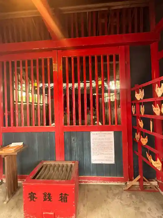 久居八幡宮(野邊野神社)(三重県)