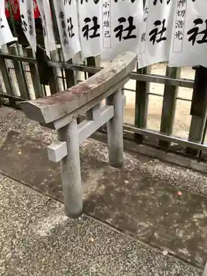 両社宮神社(宮町)の鳥居