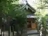 荒穂神社(福岡県)