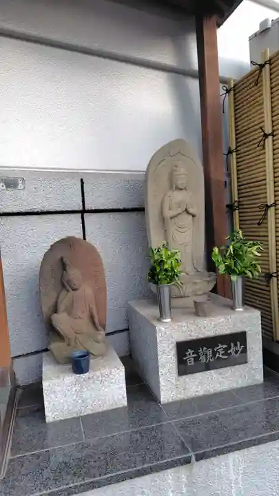 本正院(神奈川県)