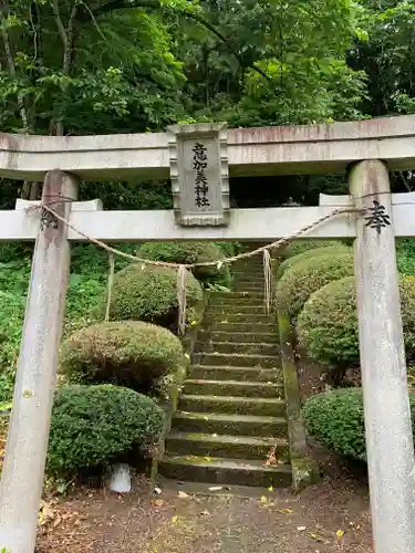 法用寺（雀林観音）の鳥居