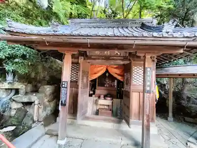 柳谷観音 楊谷寺の末社・摂社