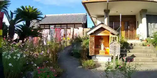 井際山 如意輪寺(愛知県)