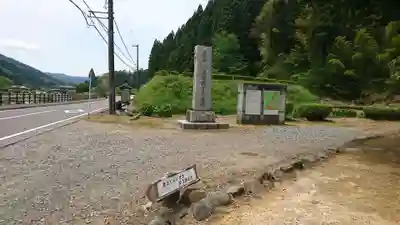 安波賀春日神社の周辺