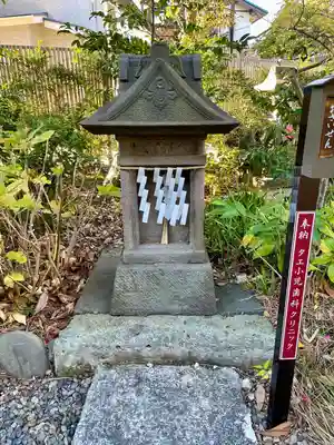 菊田神社(千葉県)