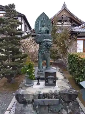 弘源寺(京都府)