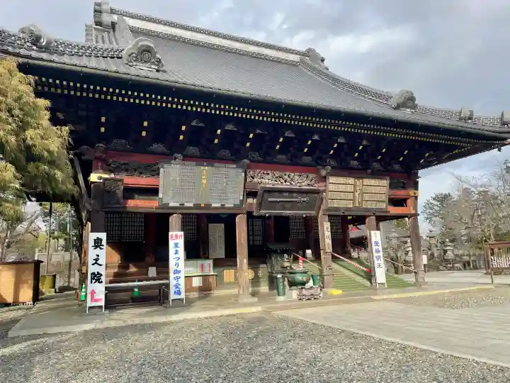 成田山光明堂の{uncategorized: "未分類", other: "その他", undefined: "問題あり", building: "その他建物", grave: "お墓", sacred_gate: "鳥居", guardian: "狛犬", statue: "像", buddha: "仏像", history: "歴史", nature: "自然", garden: "庭園", animal: "動物", pagoda: "塔", temizu: "手水舎", mountain_gate: "山門・神門", sanctuary: "本殿・本堂", subordinate: "末社・摂社", art: "芸術", scenery: "景色", jizo: "地蔵", ema: "絵馬", goshuin: "御朱印", omikuji: "おみくじ", items: "授与品その他", amulet: "お守り", goshuincho: "御朱印帳", eats: "食事", festival: "お祭り", votive_dance: "神楽", shichigosan: "七五三参", wedding: "結婚式", experience: "体験その他", initially: "初詣", around: "周辺", anti_infection: "感染症対策"}