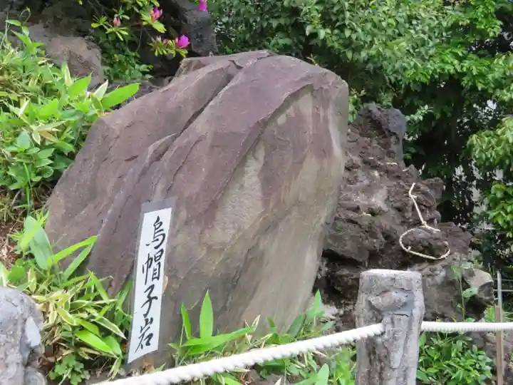 鳩森八幡神社のその他建物