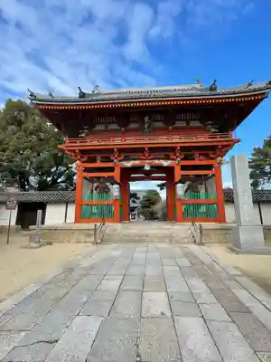 葛井寺(大阪府)