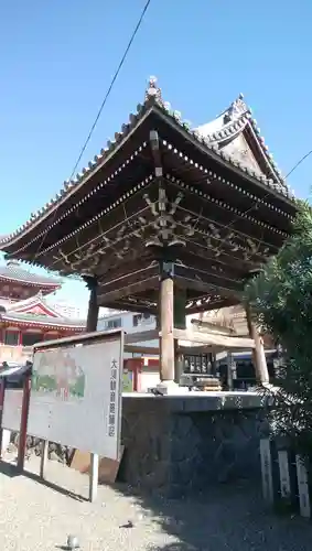 大須観音 （北野山真福寺宝生院）のその他建物