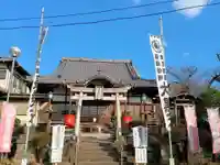 長栄堂(池上本門寺内)(東京都)