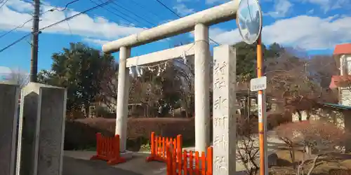 氷川神社の鳥居