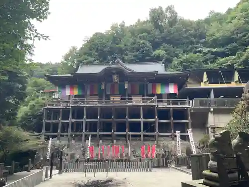 狸谷山不動院(京都府)
