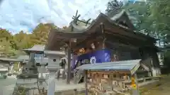 加波山三枝祇神社本宮(茨城県)