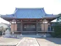 永照寺(愛知県)
