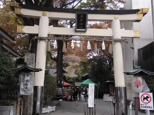 子安神社(東京都)