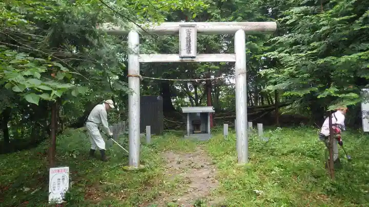 軍刀利神社元社(山梨県)