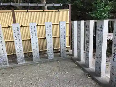 近江神宮のその他建物