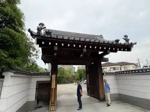 天竜寺(東京都)