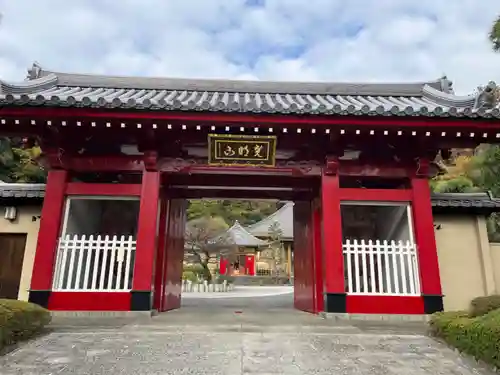 東福寺の山門・神門