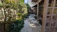 慈源寺(京都府)