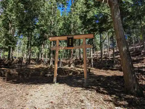 金櫻神社(山梨県)