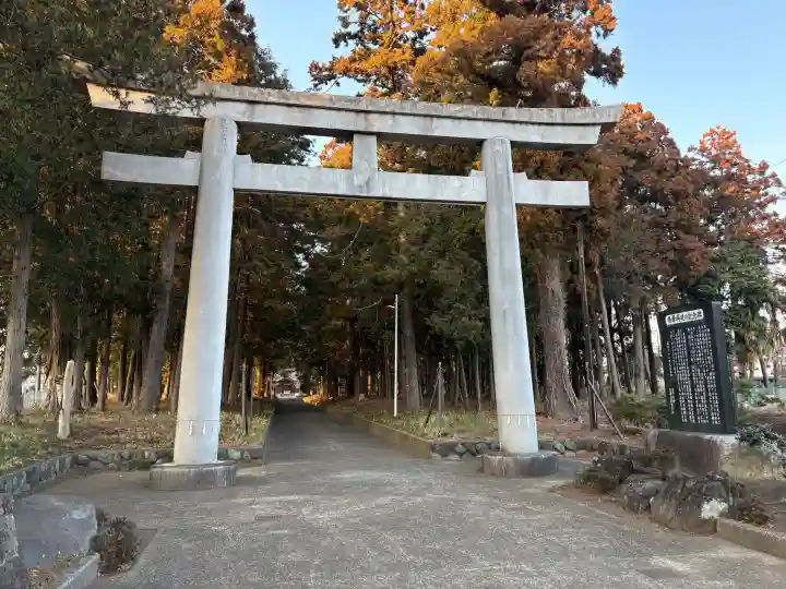 皇子大神の{uncategorized: "未分類", other: "その他", undefined: "問題あり", building: "その他建物", grave: "お墓", sacred_gate: "鳥居", guardian: "狛犬", statue: "像", buddha: "仏像", history: "歴史", nature: "自然", garden: "庭園", animal: "動物", pagoda: "塔", temizu: "手水舎", mountain_gate: "山門・神門", sanctuary: "本殿・本堂", subordinate: "末社・摂社", art: "芸術", scenery: "景色", jizo: "地蔵", ema: "絵馬", goshuin: "御朱印", omikuji: "おみくじ", items: "授与品その他", amulet: "お守り", goshuincho: "御朱印帳", eats: "食事", festival: "お祭り", votive_dance: "神楽", shichigosan: "七五三参", wedding: "結婚式", experience: "体験その他", initially: "初詣", around: "周辺", anti_infection: "感染症対策"}