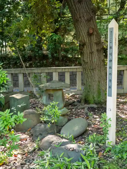 赤坂氷川神社の{uncategorized: "未分類", other: "その他", undefined: "問題あり", building: "その他建物", grave: "お墓", sacred_gate: "鳥居", guardian: "狛犬", statue: "像", buddha: "仏像", history: "歴史", nature: "自然", garden: "庭園", animal: "動物", pagoda: "塔", temizu: "手水舎", mountain_gate: "山門・神門", sanctuary: "本殿・本堂", subordinate: "末社・摂社", art: "芸術", scenery: "景色", jizo: "地蔵", ema: "絵馬", goshuin: "御朱印", omikuji: "おみくじ", items: "授与品その他", amulet: "お守り", goshuincho: "御朱印帳", eats: "食事", festival: "お祭り", votive_dance: "神楽", shichigosan: "七五三参", wedding: "結婚式", experience: "体験その他", initially: "初詣", around: "周辺", anti_infection: "感染症対策"}