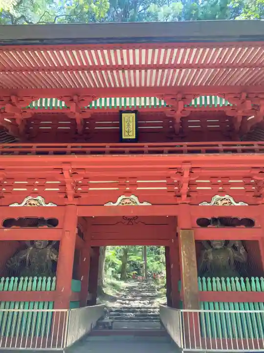 鳳来山東照宮(愛知県)