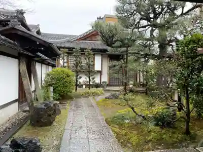 真如院(京都府)