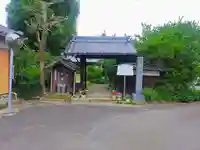 加納院(東源寺)の山門・神門