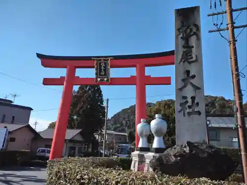 松尾大社の鳥居