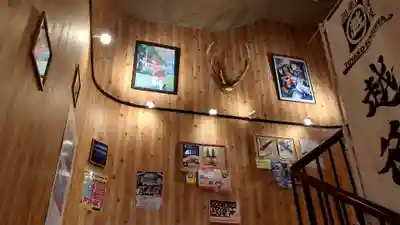 洞爺湖木刀神社のその他建物