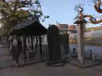 大戸神社(神奈川県)