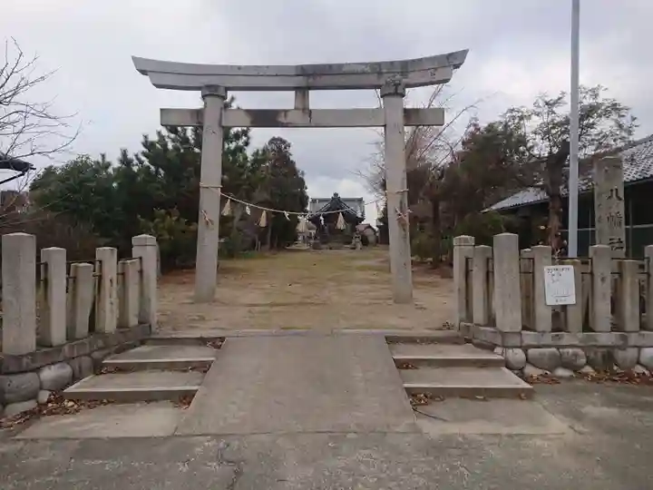 八幡社(本部田八幡社)の鳥居
