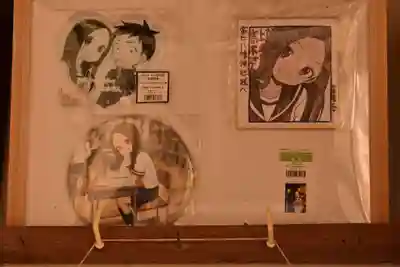 富丘八幡神社(香川県)