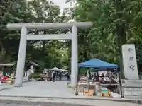 阿佐ヶ谷神明宮の鳥居