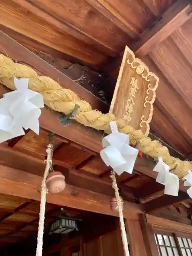 伊豫豆比古命神社の末社・摂社