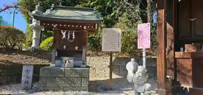 赤羽八幡神社の{uncategorized: "未分類", other: "その他", undefined: "問題あり", building: "その他建物", grave: "お墓", sacred_gate: "鳥居", guardian: "狛犬", statue: "像", buddha: "仏像", history: "歴史", nature: "自然", garden: "庭園", animal: "動物", pagoda: "塔", temizu: "手水舎", mountain_gate: "山門・神門", sanctuary: "本殿・本堂", subordinate: "末社・摂社", art: "芸術", scenery: "景色", jizo: "地蔵", ema: "絵馬", goshuin: "御朱印", omikuji: "おみくじ", items: "授与品その他", amulet: "お守り", goshuincho: "御朱印帳", eats: "食事", festival: "お祭り", votive_dance: "神楽", shichigosan: "七五三参", wedding: "結婚式", experience: "体験その他", initially: "初詣", around: "周辺", anti_infection: "感染症対策"}