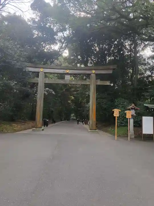 明治神宮(東京都)