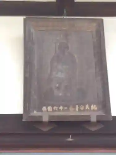 済興寺のその他建物