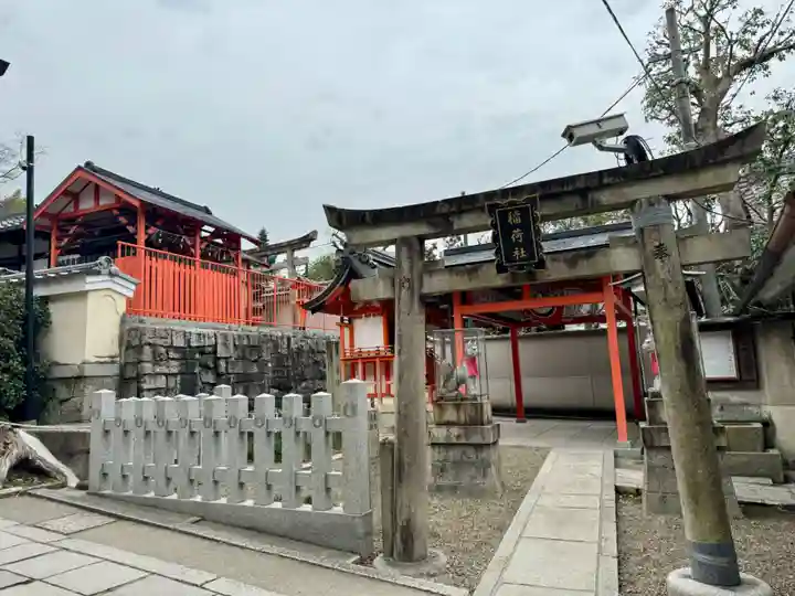 八坂神社(祇園さん)(京都府)