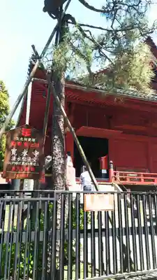 清水観音堂の本殿・本堂