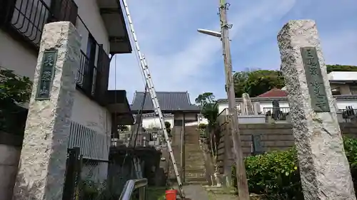妙忍寺のその他建物